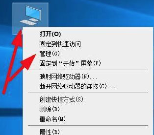 win10显示已禁用输入法怎么解决