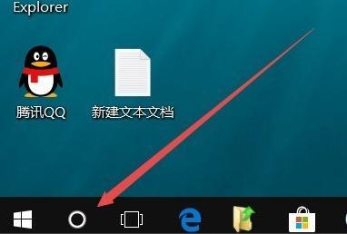 win10本地组策略编辑器怎么打开家庭版