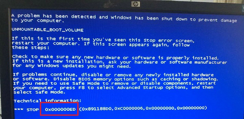 0x000000ed蓝屏代码怎么解决 0x000000ed蓝屏代码解决方法