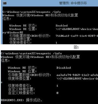 win10重装系统为什么找不到恢复环境