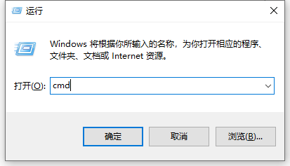 win10怎么看电脑内存条型号 win10电脑内存条型号查看方法