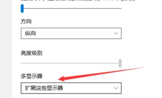 win11电脑分屏怎么操作 win11电脑分屏操作方法