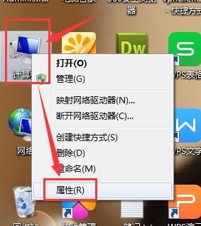 win7无法识别的usb设备怎么解决