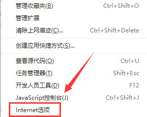 网页图片显示不出来 网页图片显示不出来的原因