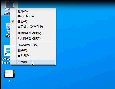 win10电脑用户名怎么改 win10电脑用户名修改方法