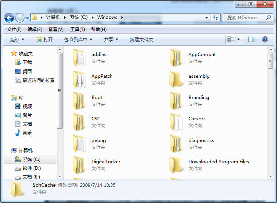 win7系统还原失败是怎么回事 win7系统还原失败解决办法