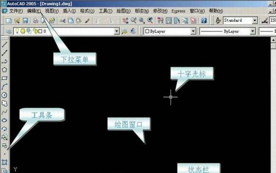 cad快捷键命令大全 cad快捷键命令大全一览表