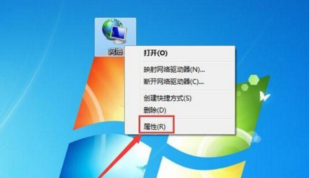 本地连接未启用dhcp怎么解决win7