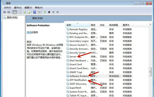 win7桌面壁纸变黑屏怎么办 win7桌面壁纸变黑屏解决方法