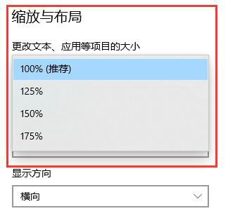 win10任务栏显示不全怎么办 win10任务栏显示不全解决方法