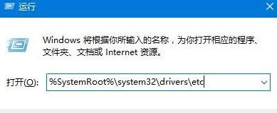 win10无法自动检测此网络的代理设置怎么办 无法自动检测此网络的代理设置原因介绍