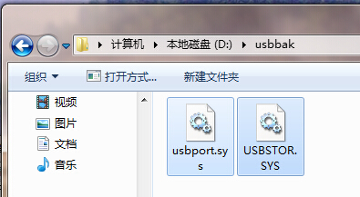 win7纯净版怎么安装驱动 win7纯净版安装驱动教程