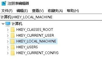 win10如何打开注册表 win10系统怎么打开注册表