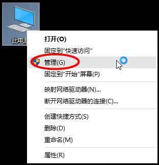 win10怎么给c盘增加空间 win10c盘增加空间方法