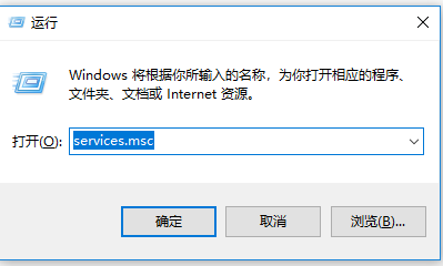 win10如何关闭电脑自动更新功能