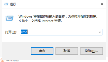 windows10无法格式化u盘怎么办