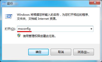 0x80070002错误代码怎么解决win7