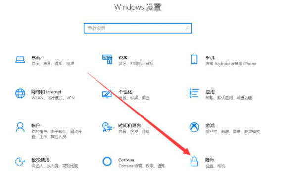 win10检测不到摄像头怎么办 win10检测不到摄像头