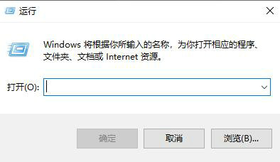 win10自启动管理在哪里设置 win10自动启动设置方法