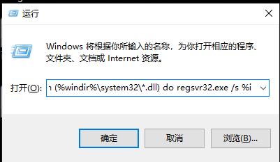 windows10找不到文件怎么办 windows10找不到文件解决方法