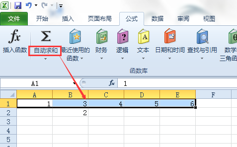 office excel求和怎么操作 excel求和怎么操作快捷键