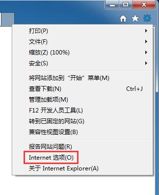 如何清除浏览器缓存数据 浏览器缓存数据清除方法