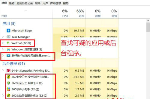 复制的快捷键不能用了咋回事 