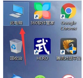 win10电脑内存怎么扩大 win10电脑内存扩大方法