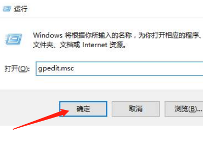 win10家庭版没有本地用户和组怎么办 win10家庭版没有本地用户和组解决方法