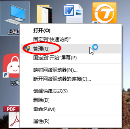 win10电脑没有D盘怎么添加 win10电脑没有D盘添加方法