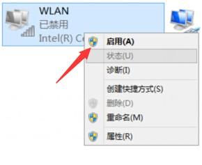 win10无线网卡驱动没了怎么办 win10无线网卡驱动没了解决方法