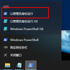 win10重置网络后wifi没了解决方法