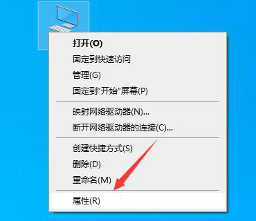 怎么看电脑支不支持win11 查看电脑支不支持win11方法