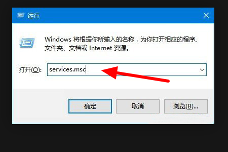 win10个性化打不开怎么办 win10个性化打不开解决方法