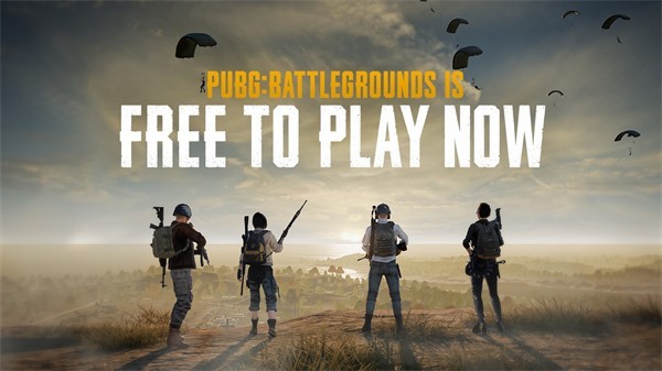 PUBG绝地求生免费版怎么领取 steam平台绝地求生怎么免费玩