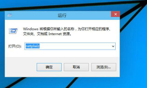 windows10运行在哪里打开 windows10运行打开教程