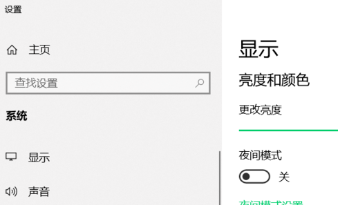 win10开始菜单设置打不开怎么办 win10开始菜单设置打不开解决方法