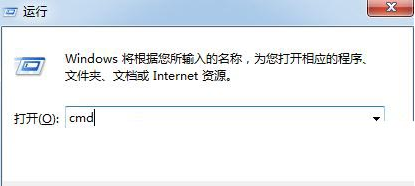 win10 steam错误代码102怎么解决 win10 steam错误代码102解决方法