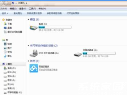 win10机械硬盘检测不到怎么办 win10机械硬盘检测解决方法