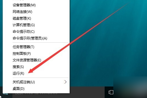 怎么查看win10是不是永久激活