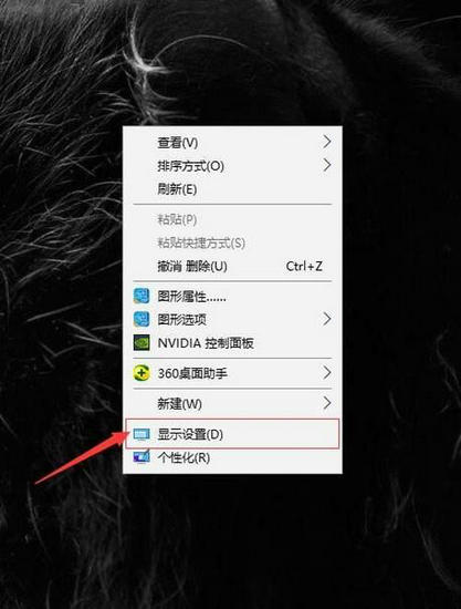 win10系统如何关闭通知 win10系统关闭通知教程