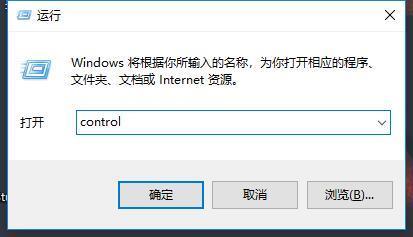 win10自动锁屏时间怎么设置 win10自动锁屏时间设置方法