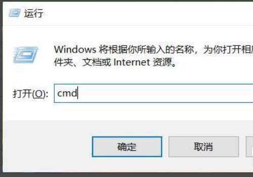 win7硬盘序列号怎么查 win7硬盘序列号查看方法