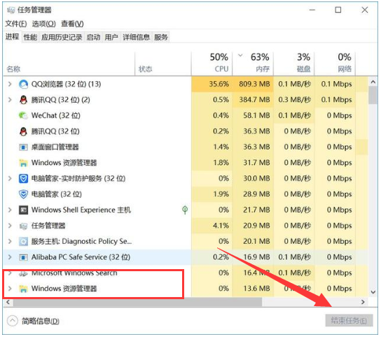 win10电脑启动黑屏不进系统怎么办 win10电脑启动黑屏不进系统解决方法