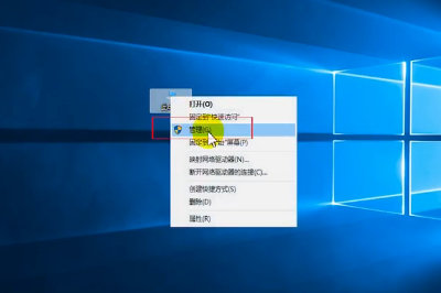 win10无法识别的usb设备怎么办