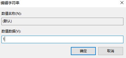 win11pin码一直转圈怎么办 win11pin码一直转圈解决方法