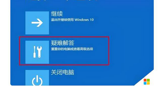 win10显卡驱动黑屏怎么办 win10显卡驱动黑屏解决方法