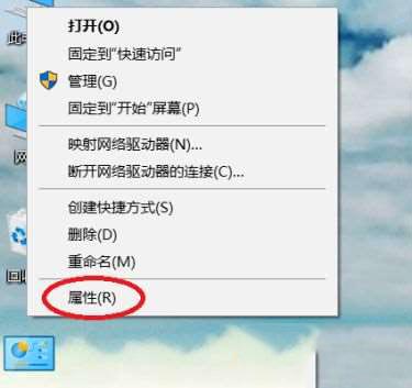 win10系统如何修改账户名称 win10系统修改账户名称教程