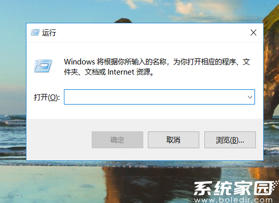 win10内存占用率过高怎么办 win10内存占用率过高解决方法