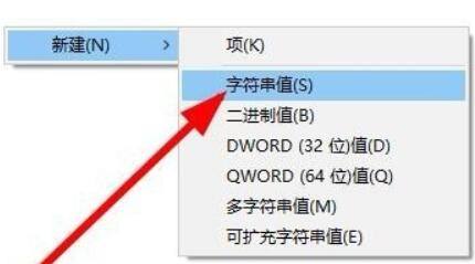 win11鼠标右键没反应怎么处理 win11鼠标右键没反应处理方法